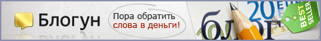 Как монетизировать блог про фотобанки и микростоки?