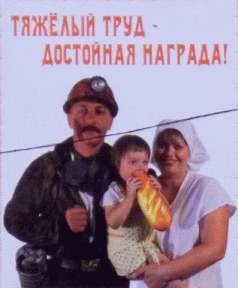 Фотобанки: легкие деньги или адский труд для микростокера