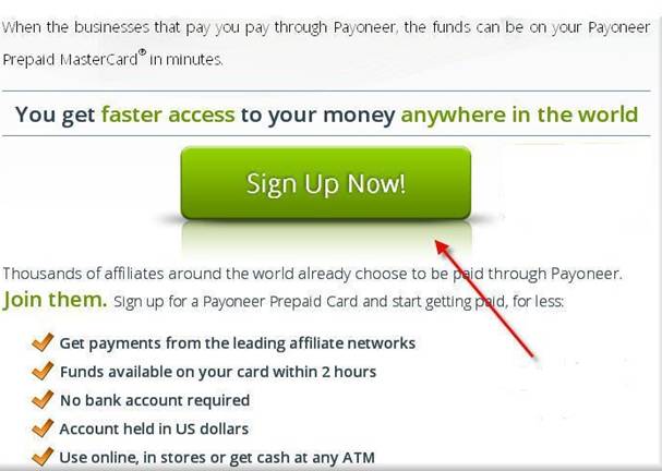 Как вывести деньги через Paypal?