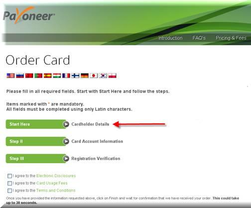 регистрация в payoneer