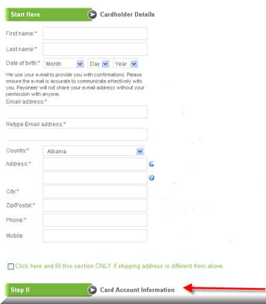 регистрация счета в payoneer