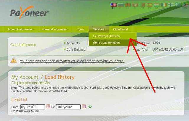 как ктивировать карту payoneer