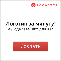 как создать логотип онлайн